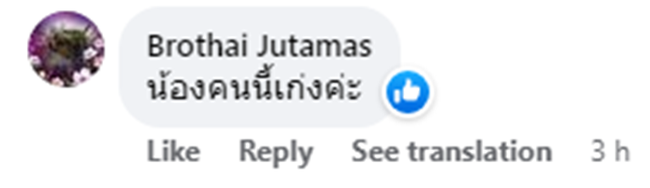 Trang bóng chuyền nổi tiếng Thái Lan đưa tin Kiều Trinh vào ĐCSVN, fan Thái ca ngợi, tôn sùng như thần tượng - Ảnh 5.