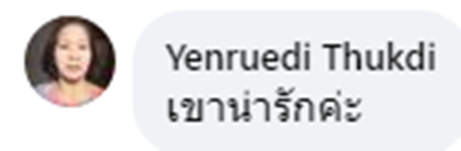 Trang bóng chuyền nổi tiếng Thái Lan đưa tin Kiều Trinh vào ĐCSVN, fan Thái ca ngợi, tôn sùng như thần tượng - Ảnh 6.