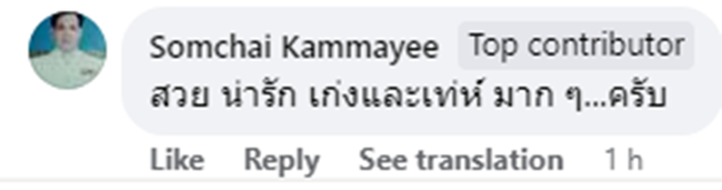 Trang bóng chuyền nổi tiếng Thái Lan đưa tin Kiều Trinh vào ĐCSVN, fan Thái ca ngợi, tôn sùng như thần tượng - Ảnh 9.