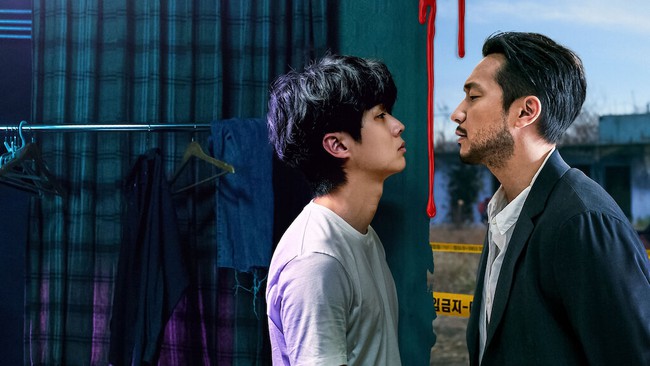 Choi Woo Shik chuẩn bị trở lại với siêu phẩm Netflix ‘A Killer Paradox’ - Ảnh 2.