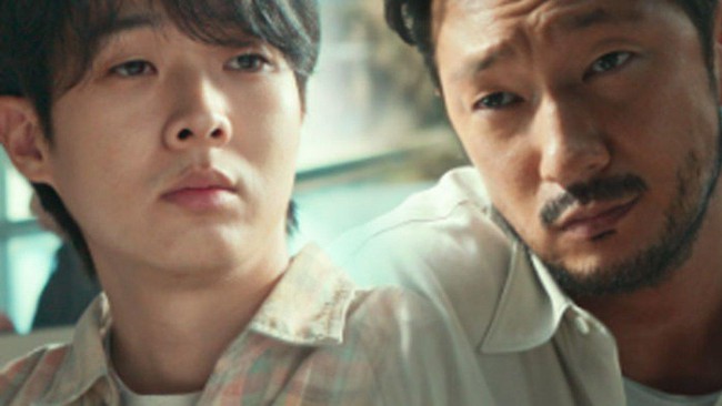 Choi Woo Shik chuẩn bị trở lại với siêu phẩm Netflix ‘A Killer Paradox’ - Ảnh 1.