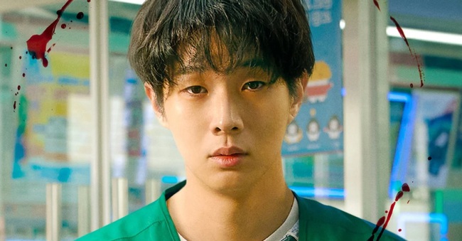 Choi Woo Shik chuẩn bị trở lại với siêu phẩm Netflix ‘A Killer Paradox’ - Ảnh 4.