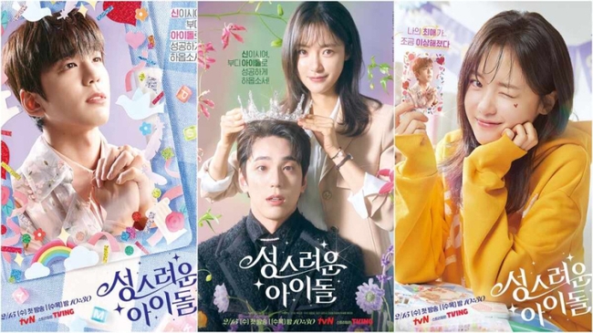 4 phim Hàn bị xem là ‘nỗi thất vọng’ năm 2023 - Ảnh 6.