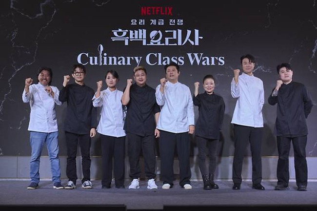 (Bài đăng thứ 7) &quot;Culinary Class Wars&quot; của Netflix biến các đầu bếp cạnh tranh thành ngôi sao - Ảnh 3.