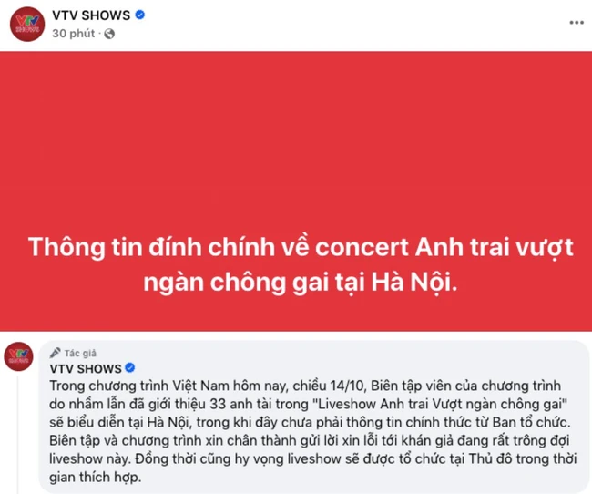 VTV xin lỗi và đính chính thông tin về show 'Anh trai vượt ngàn chông gai' - Ảnh 3.