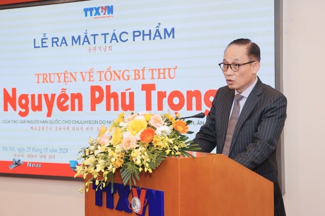 Lễ ra mắt tác phẩm Truyện về Tổng Bí thư Nguyễn Phú Trọng - Ảnh 2.