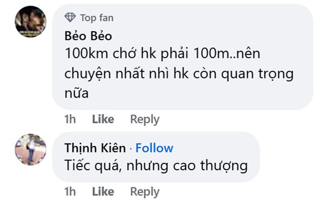 Hà Thị Hậu