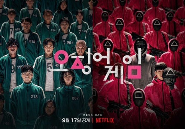 10 K-Drama được xem nhiều nhất mọi thời đại của Netflix, số 1 là... - Ảnh 1.