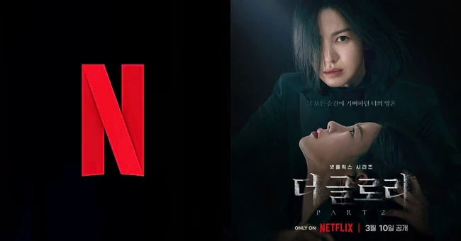 10 K-Drama được xem nhiều nhất mọi thời đại của Netflix, số 1 là... - Ảnh 3.