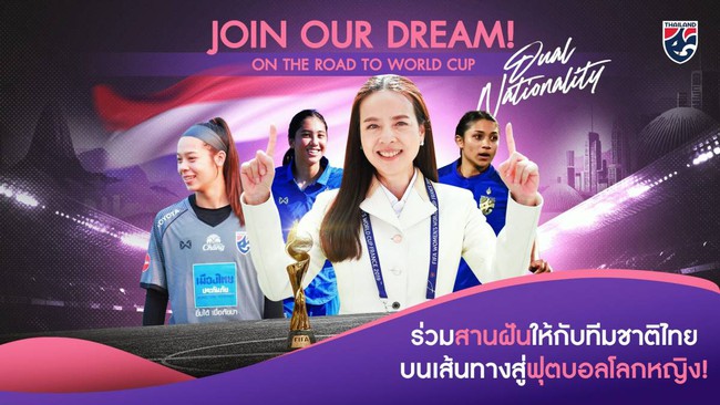 Thái Lan hướng đến World Cup nữ 2027, Madam Pang mở chiến dịch kêu gọi cầu thủ Thái kiều đầu quân cho ĐTQG - Ảnh 1.