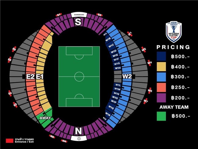 Giá vé xem AFF Cup 2024 ở Việt Nam so với các nước trong khu vực như thế nào? - Ảnh 2.