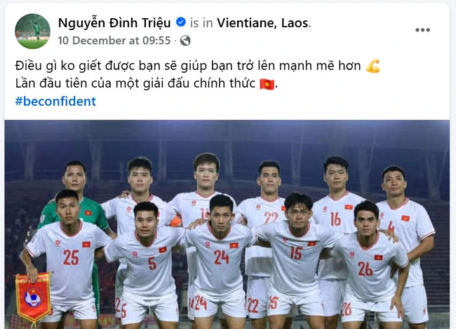 Đình Triệu