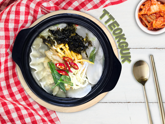 Món canh Tteokguk trong ngày đầu năm mới của người Hàn Quốc - Ảnh 1.
