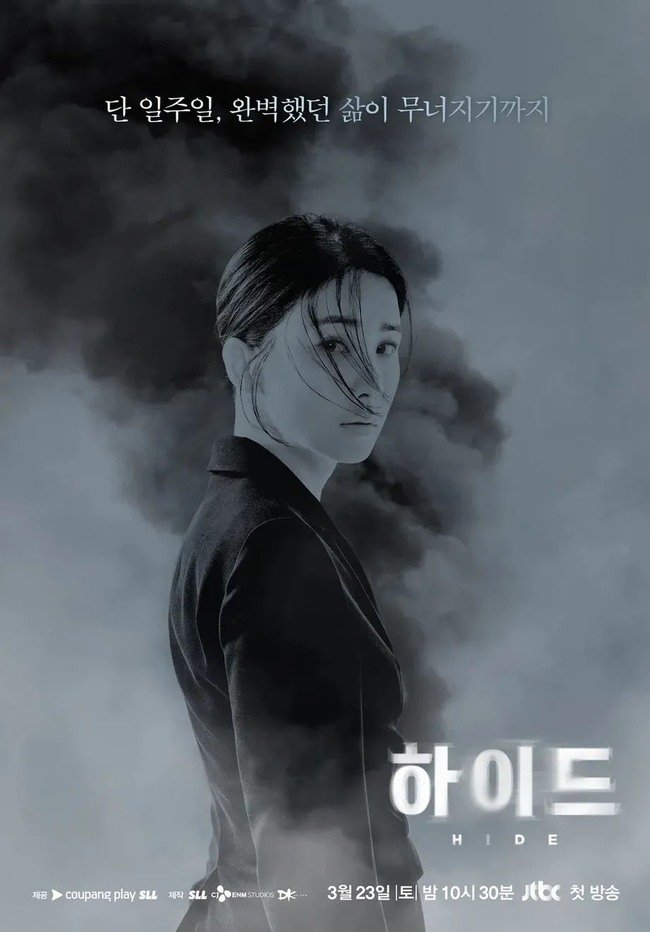 8 K-Drama được 'hóng' xem trong tháng 3 - Ảnh 10.