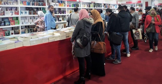 Hội chợ sách quốc tế Cairo lần thứ 55 thu hút lượng khách tham quan kỷ lục - Ảnh 1.