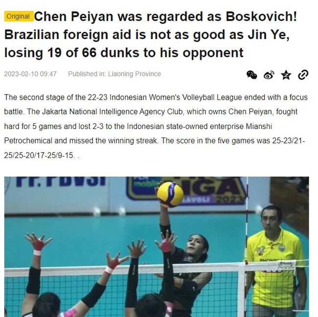 CLB Thanh Thúy chiêu mộ ‘máy ghi điểm’ 1m94 từ Trung Quốc, được so sánh với siêu sao Boskovic khi thi đấu ở Indonesia  - Ảnh 3.