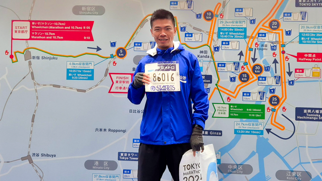 Tokyo Marathon 2024: Hứa Thuận Long lập thành tích mới với sự đồng hành của Pocari Việt Nam - Ảnh 2.