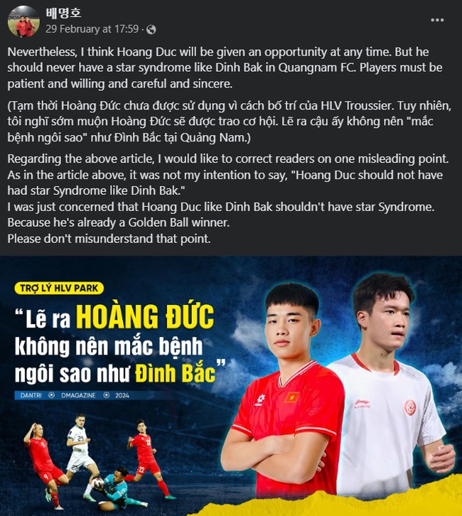 Tin nóng bóng đá Việt 2/3: CLB Thanh Hóa phàn nàn về trọng tài Ngô Duy Lân, Xuân Trường có bến đỗ mới - Ảnh 4.