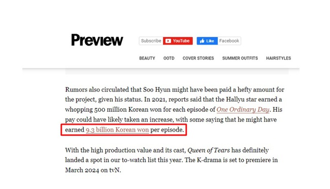 ‘Ông hoàng cát-xê’ Kim Soo Hyun nhận mức thù lao vô lý với ‘Queen Of Tears’ - Ảnh 3.