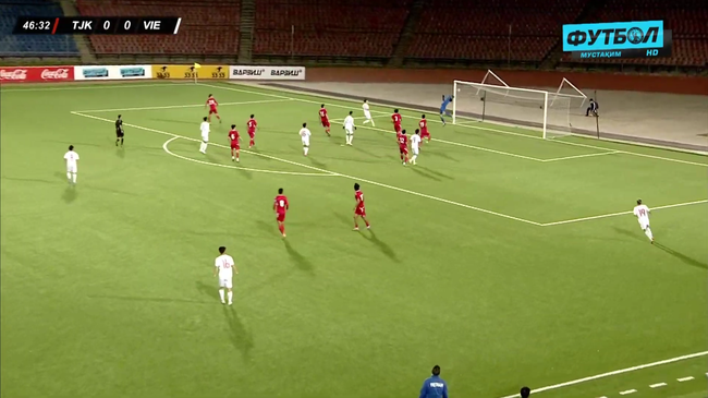 TRỰC TIẾP bóng đá U23 Việt Nam vs Tajikistan (1-0): Nhật Nam đá phạt thành bàn (Hiệp 2) - Ảnh 4.