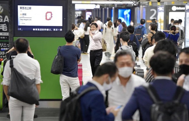 Nhật Bản: Động đất làm gián đoạn dịch vụ đường sắt tại thủ đô Tokyo - Ảnh 1.