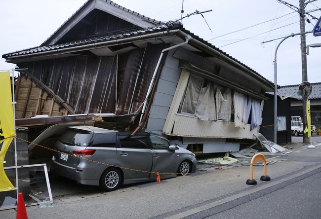 Nhật Bản: Động đất mạnh 5,3 tại thủ đô Tokyo - Ảnh 1.