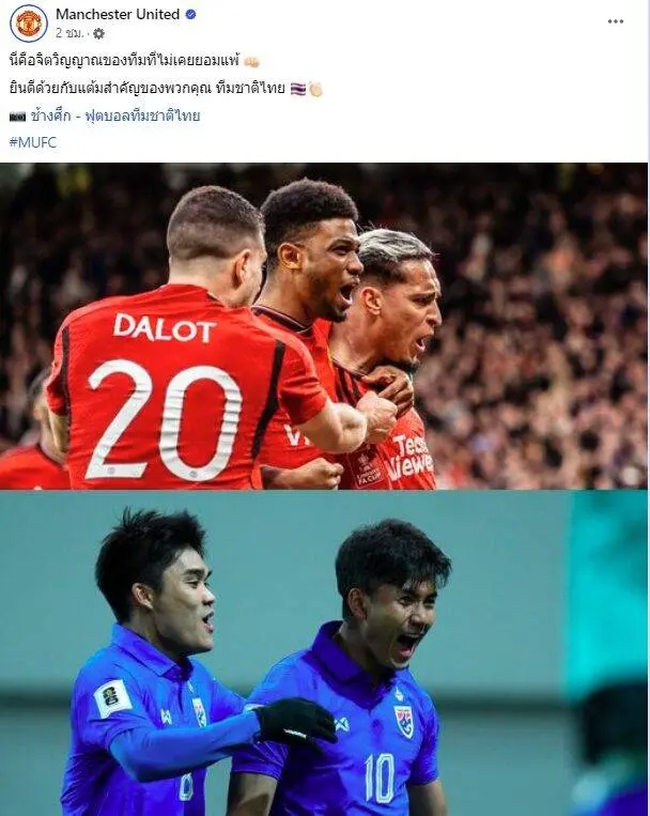 Hòa ‘đại gia’ châu Á, đội bóng Đông Nam Á được MU chúc mừng, so sánh với trận thắng Liverpool  - Ảnh 2.