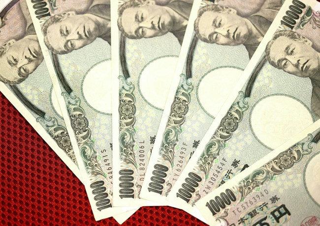 Đồng yen xuống mức thấp nhất so với USD trong vòng 34 năm - Ảnh 1.