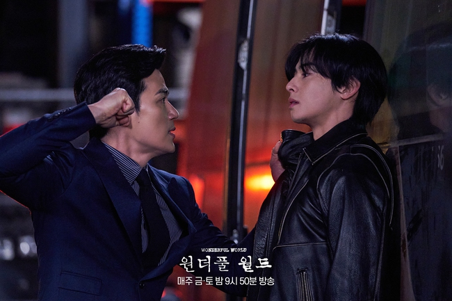 Tập mới 'Wonderful World': Cha Eun Woo đối đầu đầy căng thẳng với Kim Kang Woo - Ảnh 1.