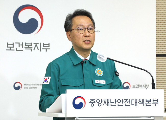 Chính phủ Hàn Quốc không đàm phán về kế hoạch tăng chỉ tiêu tuyển sinh ngành y - Ảnh 1.