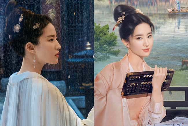 Lưu Diệc Phi, Triệu Lệ Dĩnh cạnh tranh gay gắt cho vai nữ chính trong 'Lý Thanh Chiếu' - Ảnh 4.