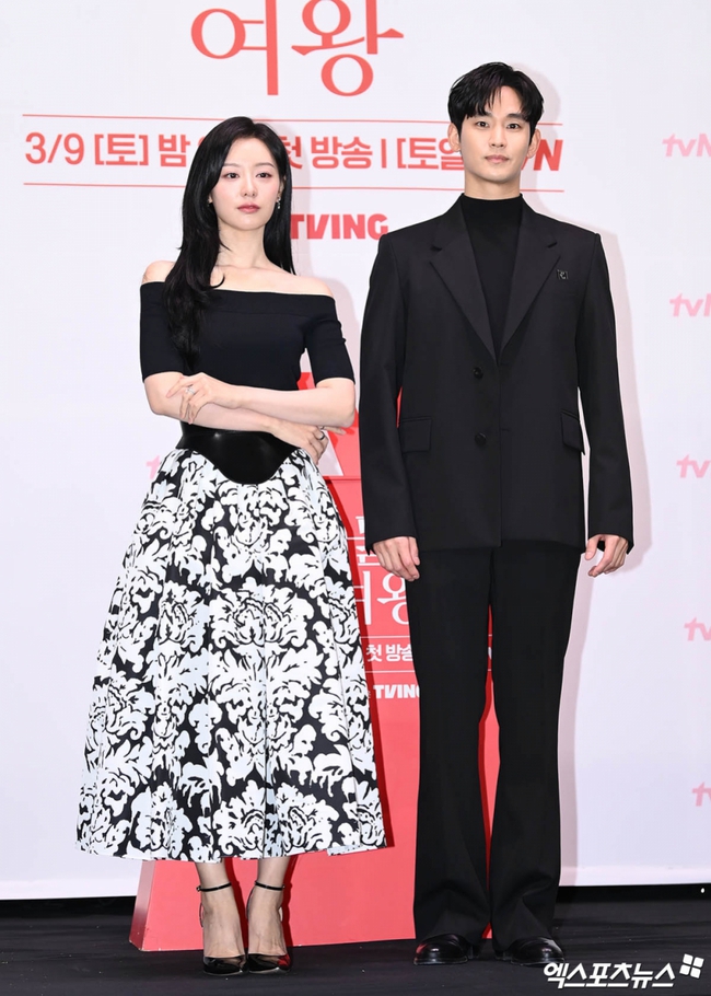 Netizen 'đẩy thuyền' cặp đôi chính phim Hàn mới 'Queen of Tears' - Ảnh 5.