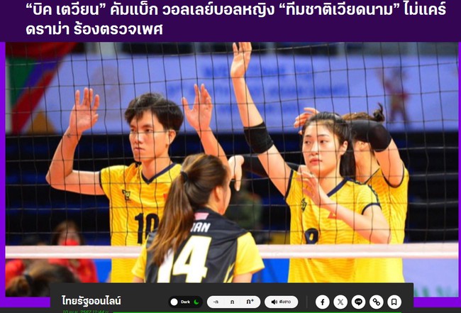 Truyền thông Thái Lan xôn xao khi biết Bích Tuyền tái xuất ở ĐT Việt Nam, ‘song kiếm hợp bích’ với Trần Thị Thanh Thúy  - Ảnh 2.