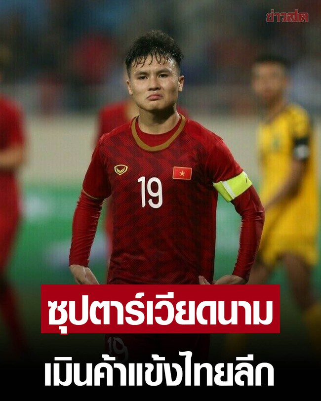 Báo Thái đưa tin Quang Hải từ chối Thai League, tiết lộ một loạt lựa chọn khi ‘Messi Việt Nam’ xuất ngoại lần 2 - Ảnh 2.