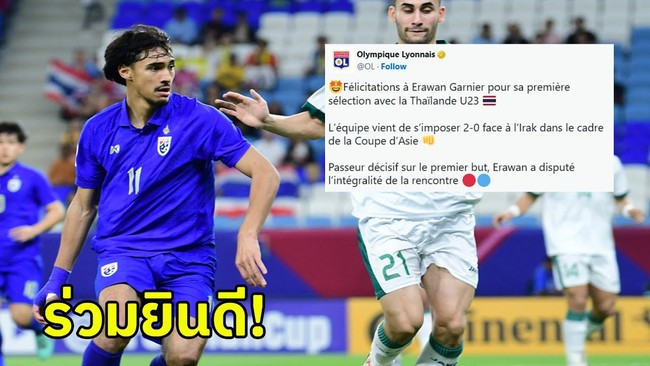 Sao trẻ gốc Pháp của U23 Thái Lan gây sốt truyền thông nước nhà - Ảnh 3.