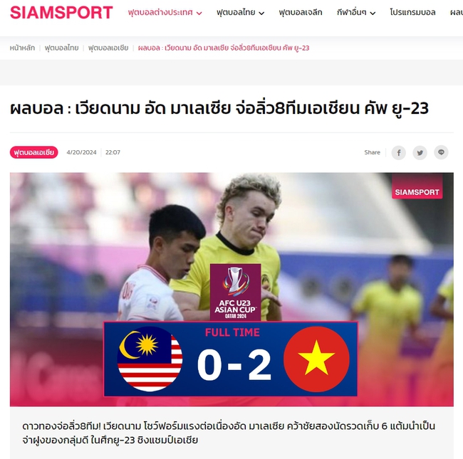Tin nóng bóng đá Việt 21/4: Thầy Park khó trở lại ĐT Việt Nam, báo Thái ca ngợi 'Chiến binh Sao vàng' - Ảnh 3.