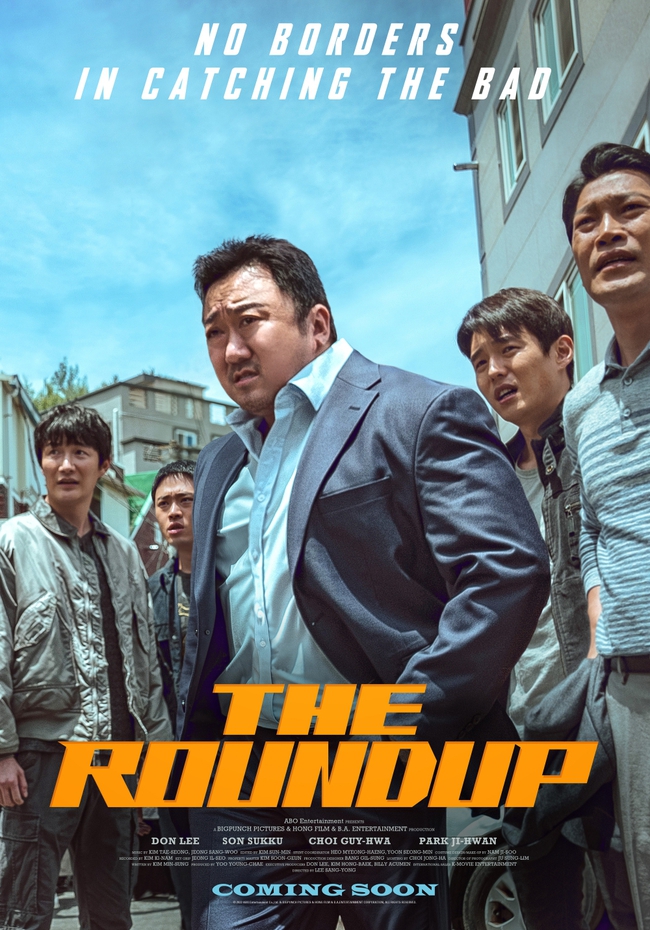 Phim bom tấn Hàn Quốc 'The Roundup: Punishment': Hành động mãn nhãn, chinh phục quốc tế - Ảnh 6.