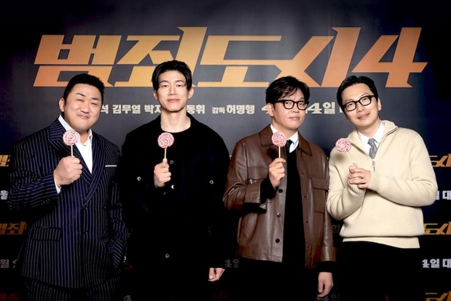 Bom tấn của Ma Dong Seok lọt Top phim Hàn ra mắt cao nhất mọi thời đại - Ảnh 1.