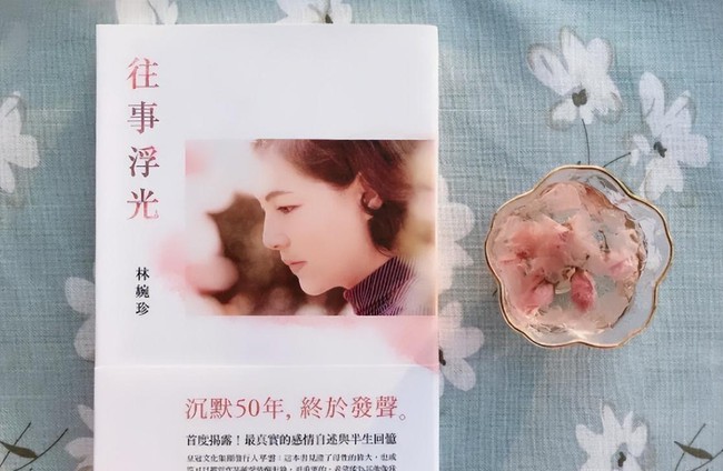 Nữ văn sĩ Quỳnh Dao đã ở tuổi ngoại bát tuần, bày tỏ ước nguyện sau khi chết khiến nhiều người suy nghĩ - Ảnh 3.