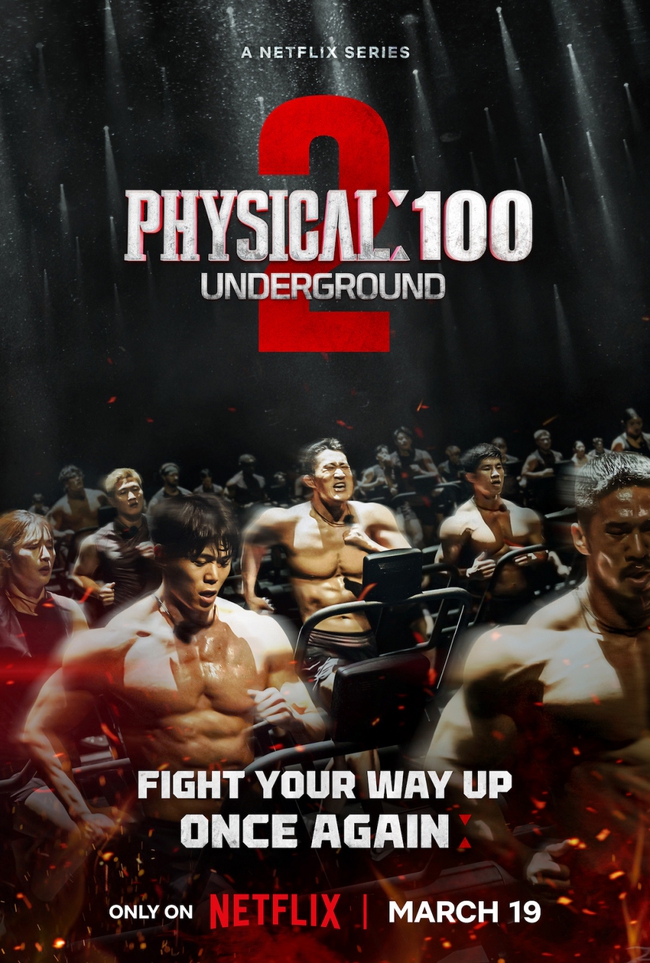 Người chiến thắng 'Physical: 100 - Underground': 'Người sống sót là người mạnh nhất' - Ảnh 1.