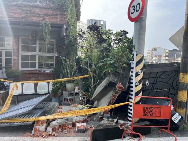 Động đất ở Đài Loan (Trung Quốc): Tiếp tục tìm kiếm 18 người mất tích - Ảnh 1.