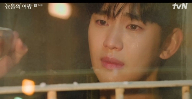 Thành công của 'Queen Of Tears' với con số: Kim Soo Hyun quay 40 cảnh khóc - Ảnh 2.