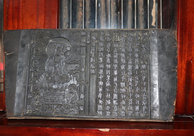 Công nhận Bảo vật quốc gia đối với Mộc bản chùa Dâu - Ảnh 2.