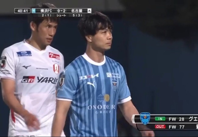 HLV Nhật Bản đưa ra quyết định tranh cãi, Công Phượng vào sân rồi bị thay ra chóng vánh trong trận thua của đội nhà - Ảnh 3.