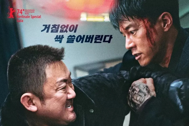 Ma Dong Seok hạ gục 'Exhuma': Phim Hàn gây sốt tại phòng vé năm 2024 - Ảnh 1.
