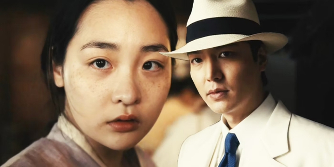Phim Hàn 'Pachinko' của Lee Min Ho ấn định ngày lên sóng mùa 2 - Ảnh 1.