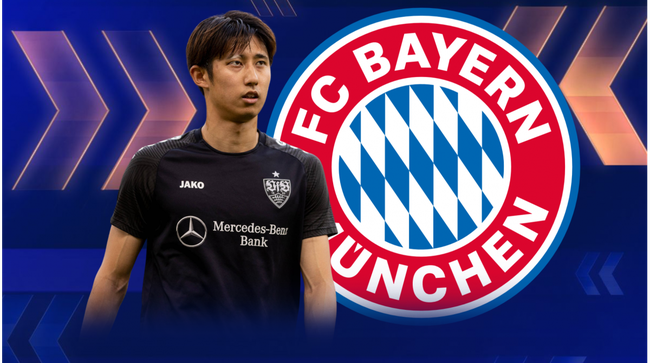 Bayern Munich chính thức chiêu mộ thành công tuyển thủ Nhật Bản, Kim Min Jae nguy cơ 'ra đường' - Ảnh 2.