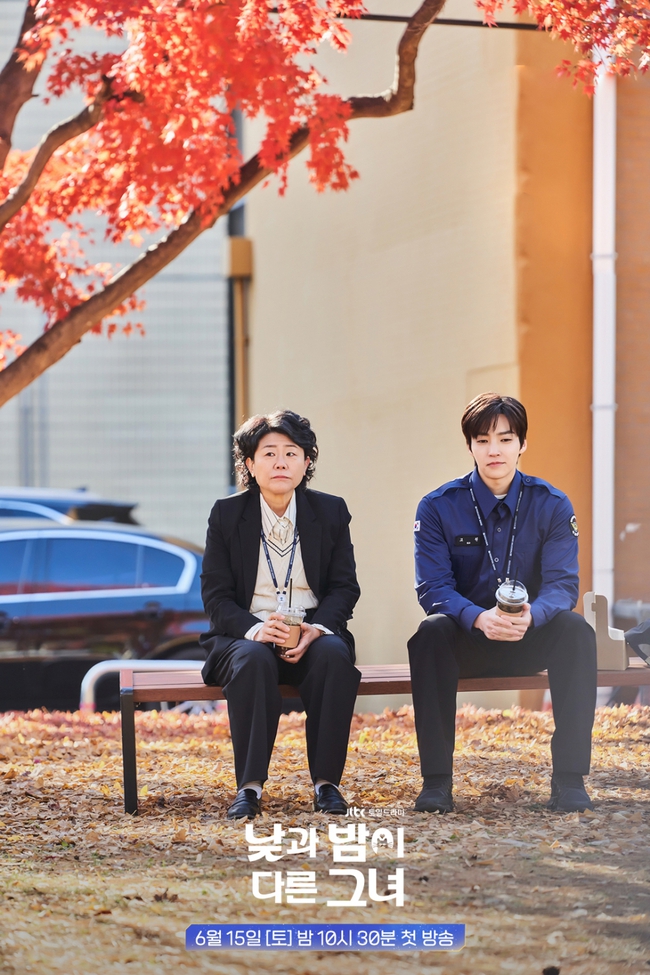 Phim Hàn mới 'Miss Night And Day' hứa hẹn bùng nổ Netflix - Ảnh 4.