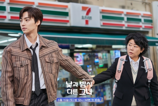 Phim Hàn mới 'Miss Night And Day' hứa hẹn bùng nổ Netflix - Ảnh 2.