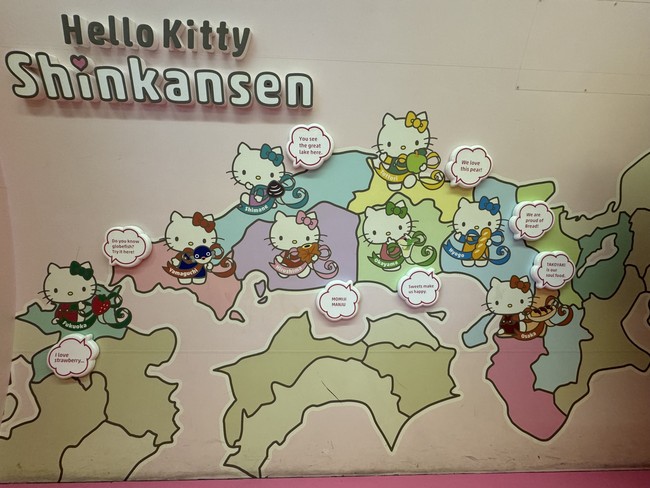 Nhật Bản: Chuyến tàu đặc biệt kỷ niệm 50 năm sinh nhật Hello Kitty - Ảnh 1.